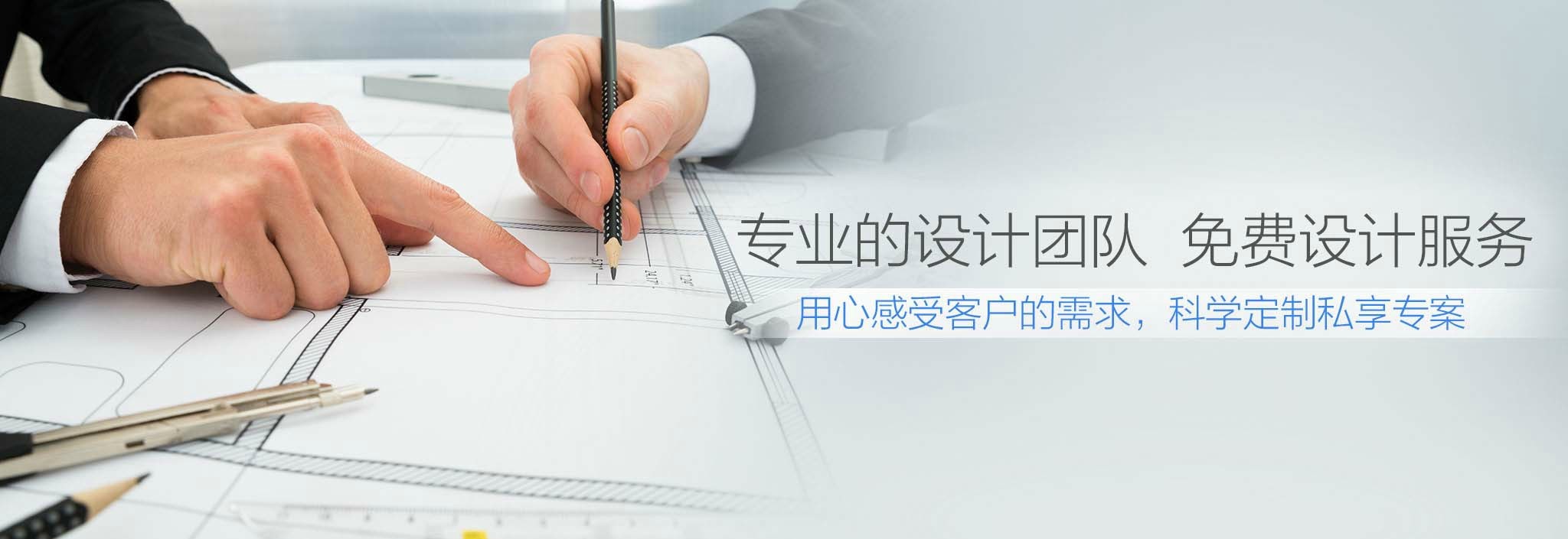 ayx爱游戏最新下载铝合金型材开模