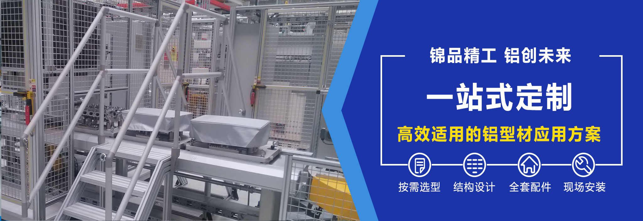 ayx爱游戏最新下载-新闻资讯